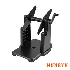 MUNBYN Roll and Fan-Fold 2 in 1 Label Holder for Printer